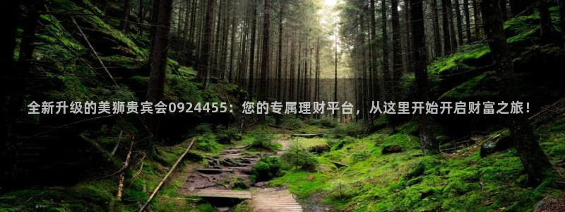 尊龙d88