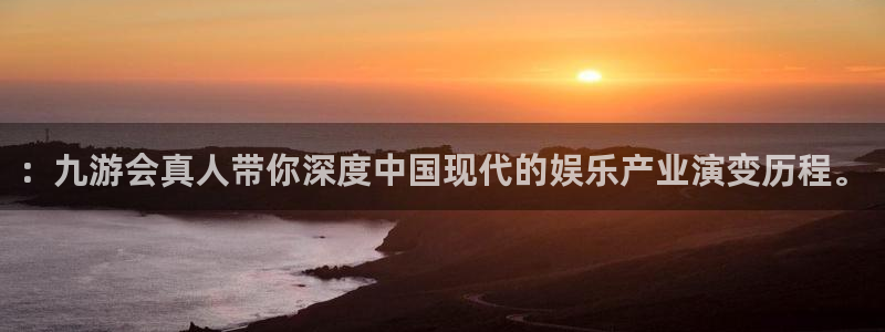 尊龙凯时登陆首页