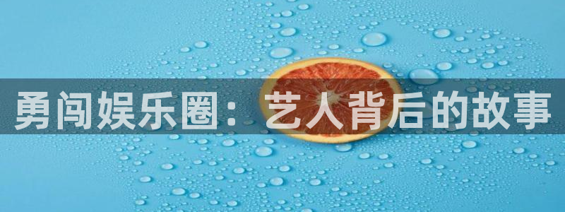 凯时尊龙登录入口首页