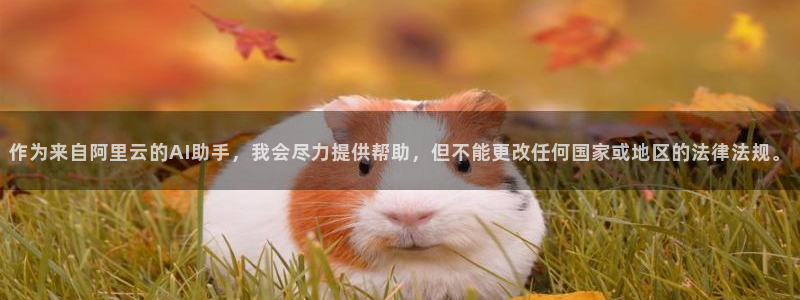 尊龙集团
