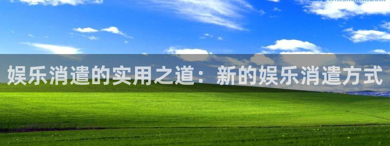 尊龙凯时登陆