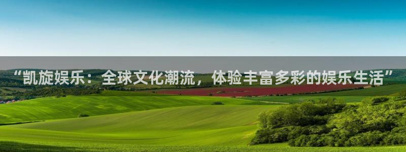 尊龙凯时人生就是搏平台