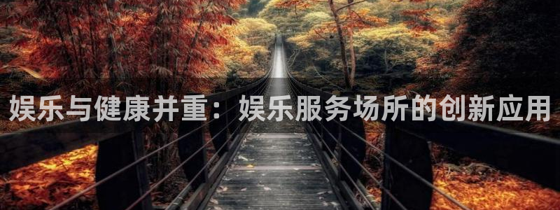 尊龙凯时人生就是