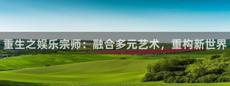 尊龙凯时入口