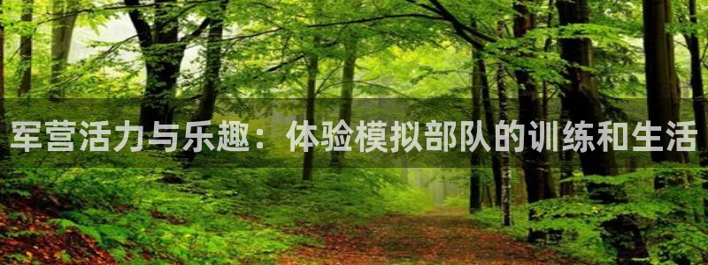 尊龙凯时平台信誉怎样