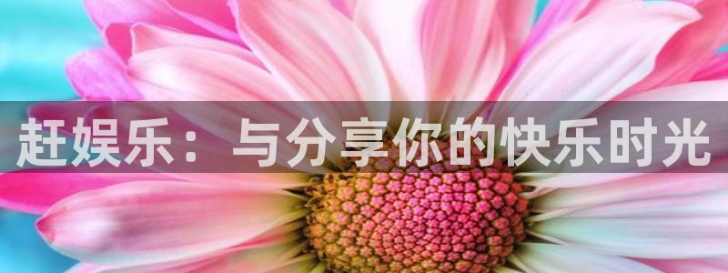 尊龙凯时app官方下载