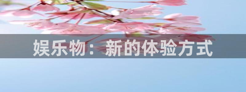 尊龙凯时人生就搏