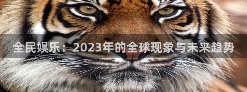 尊龙凯时客户端