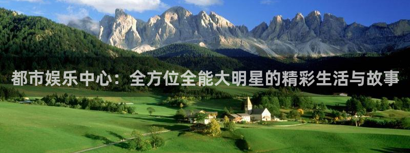 尊龙凯时人生就是博