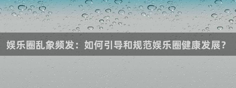 尊龙凯时最新平台