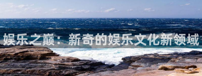 尊龙凯时人生就是搏官网bkl8