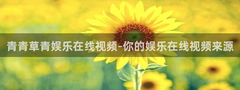 尊龙凯时人生就是搏怎么登录