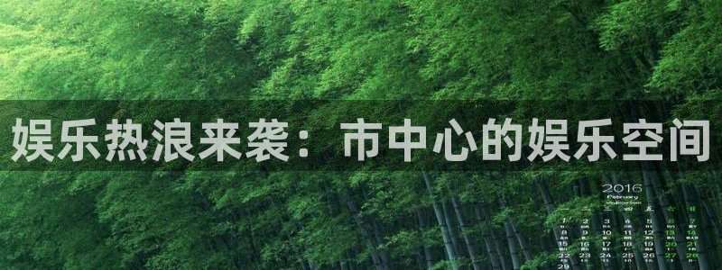 尊龙凯时官网入口