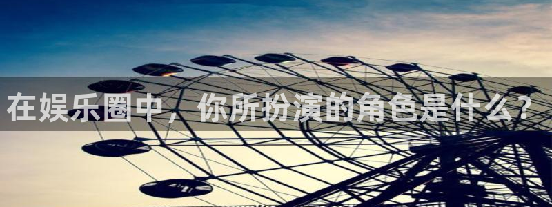 尊龙凯时人生就是