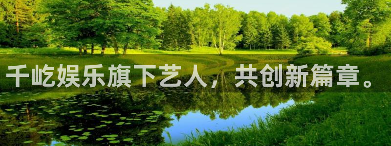 尊龙有多高