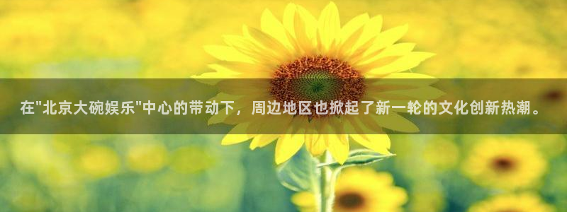 尊龙凯时app下载：在\